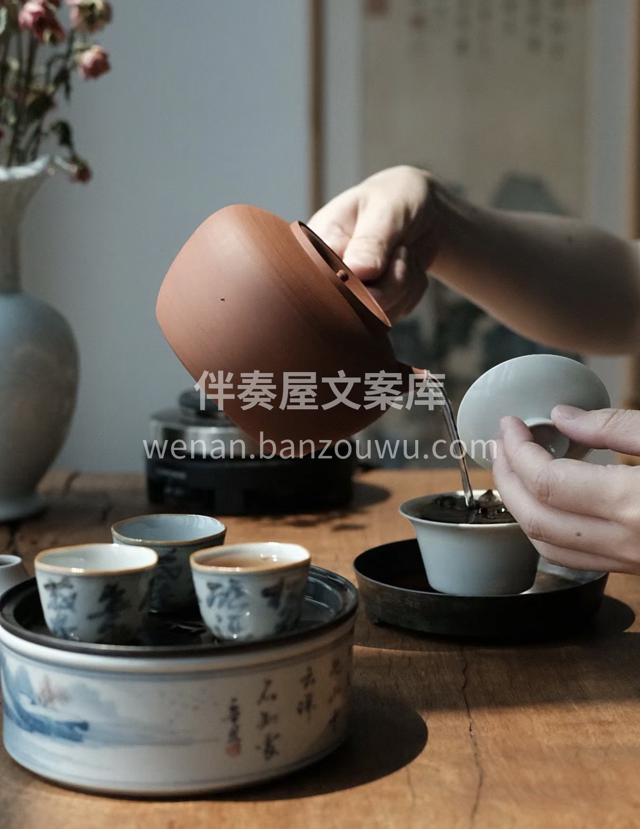 一杯香茗，一份宁静。我们的茶叶源自天然， 配图3