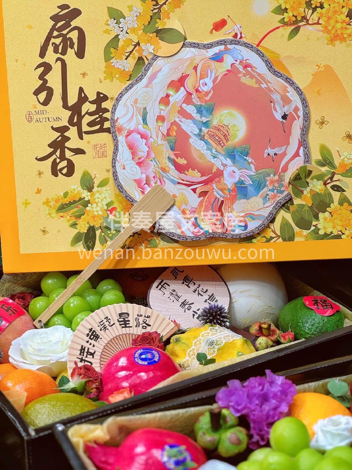 🌕 进入中秋倒计时⏰🎁节日礼盒＂成箱诚对 配图1