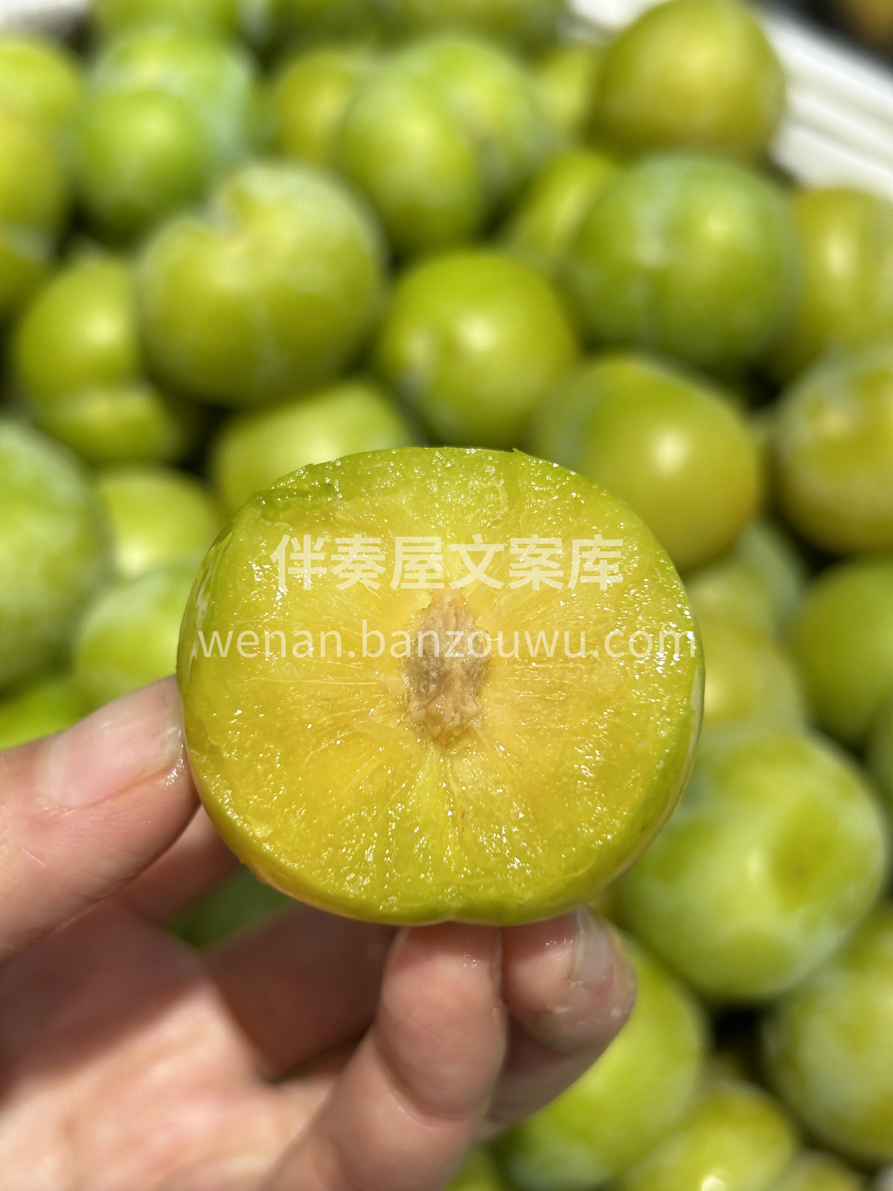 蜂糖李～火爆开炸🔥🔥🔥 这个夏天最热款， 配图1