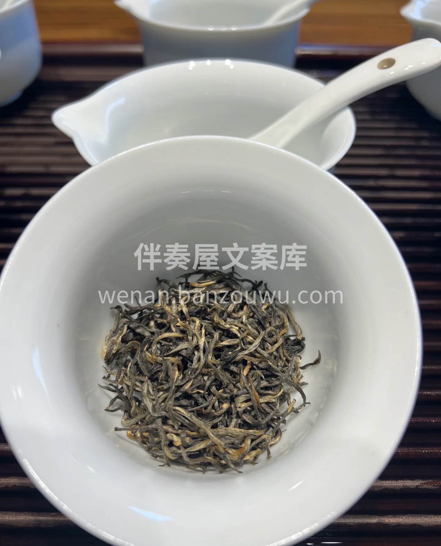 金骏眉属于红茶 是经过全发酵的茶叶～适合 配图2