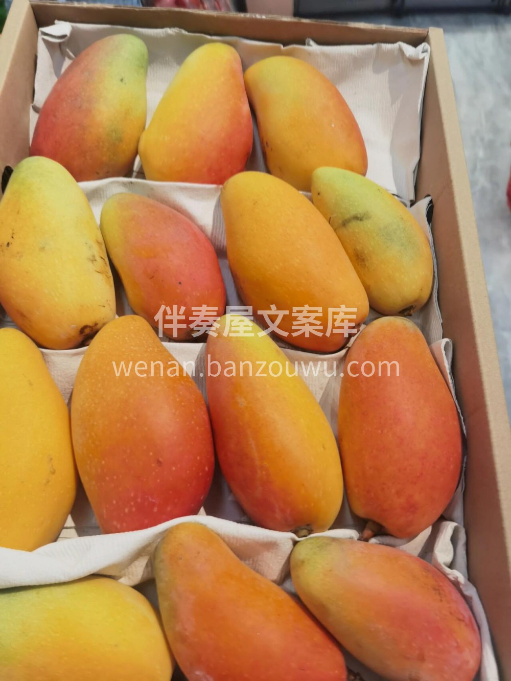 🥭🌈彩虹贵妃芒颜值太高了啦💥这颜值能满足 配图3