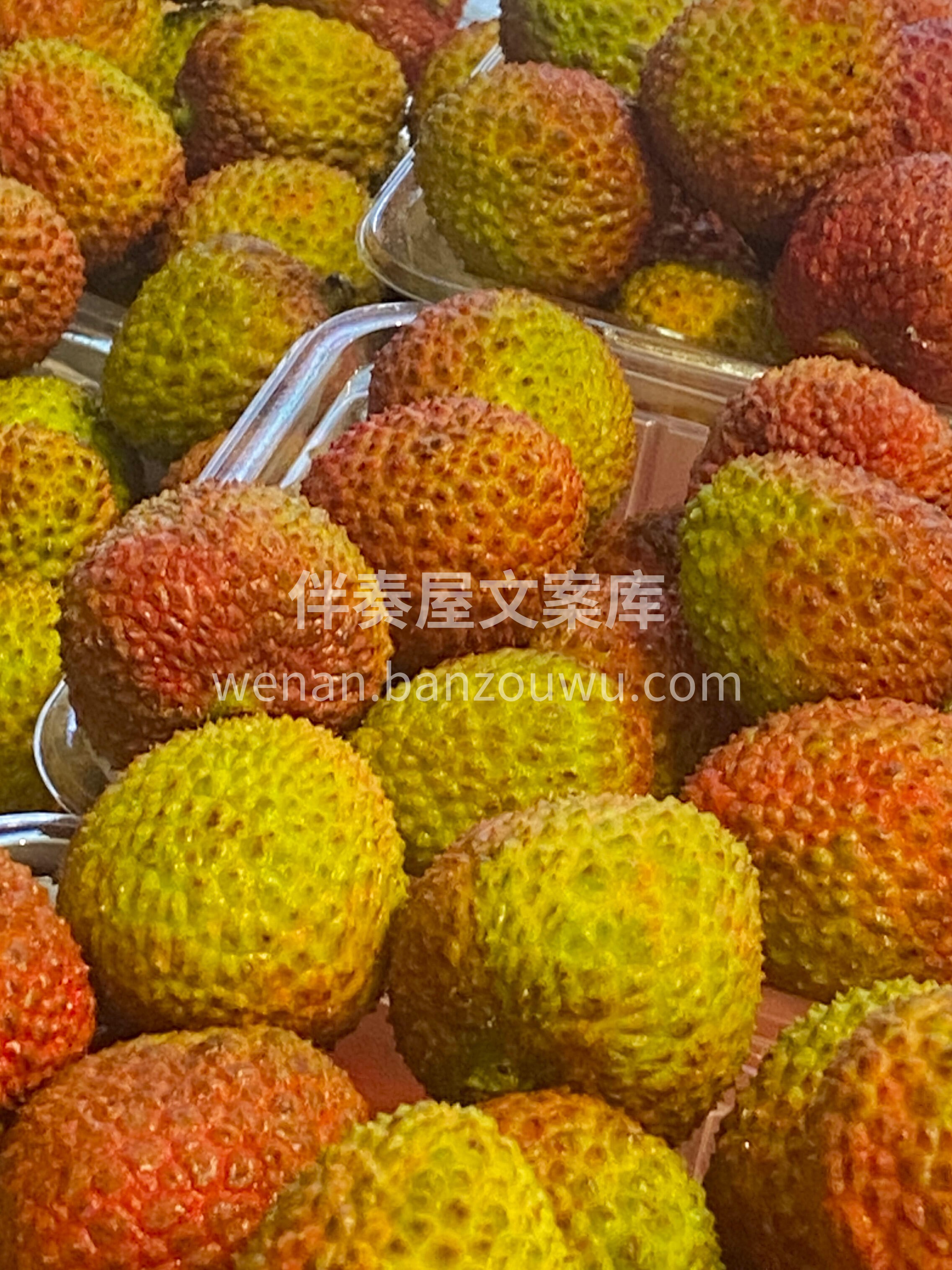 🔥到了吃荔枝的季节喽😍 海南妃子笑，让你 配图3