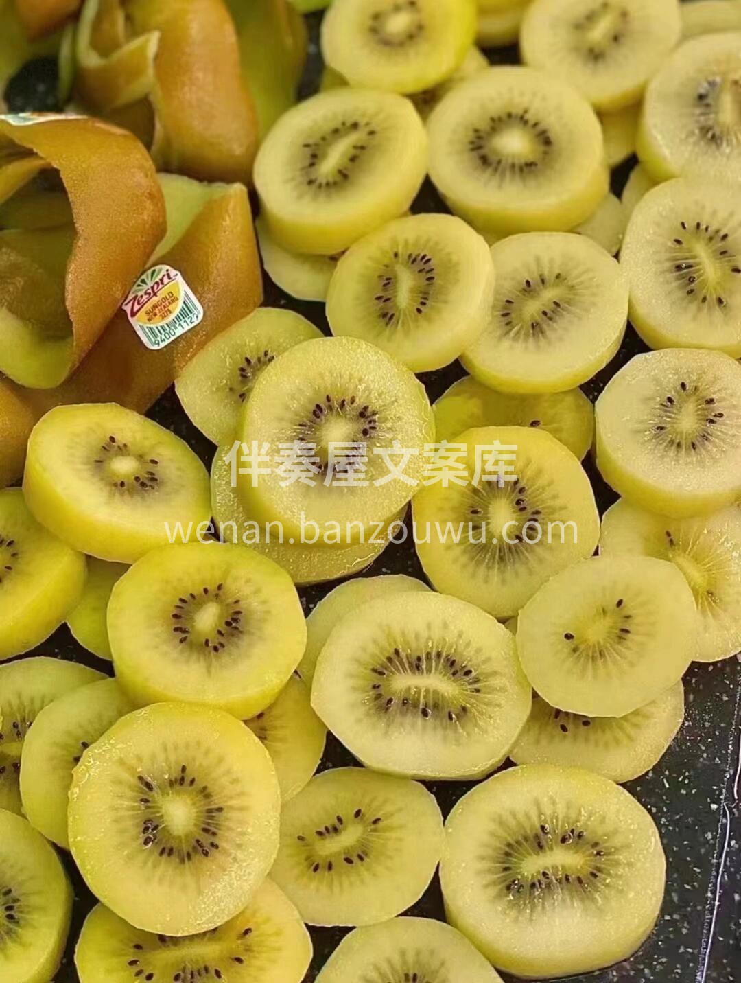 🥝佳沛金果很多人都喜欢‼️ 颜色金黄金黄 配图2