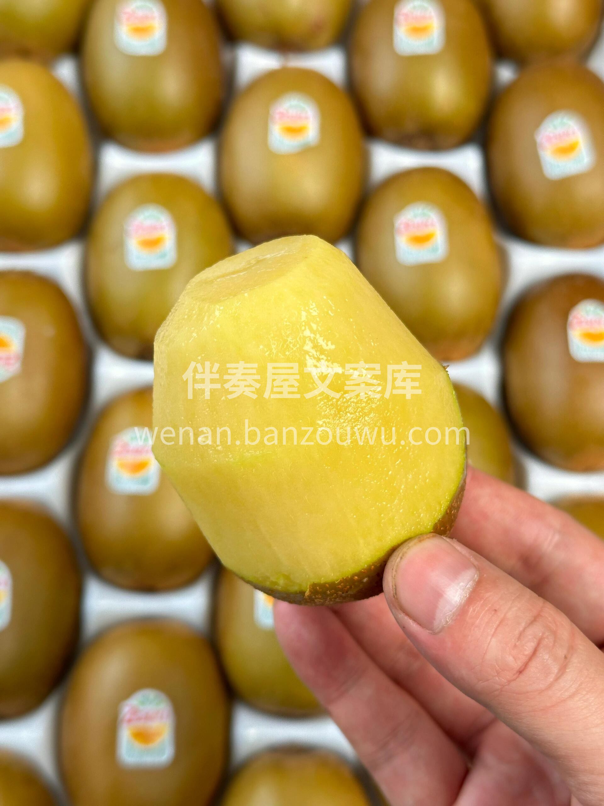 奇异果🥝有个不变定律😎 但凡吃过一次#新 配图1