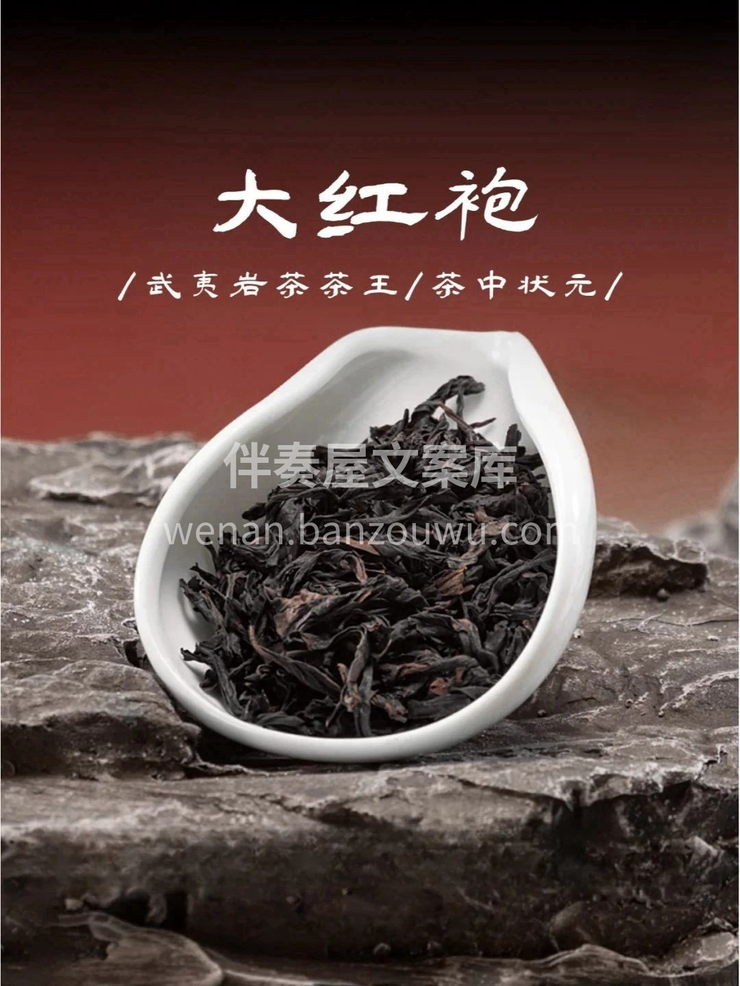 寒风细雨中，一盏热茶温暖的不只是双手，更