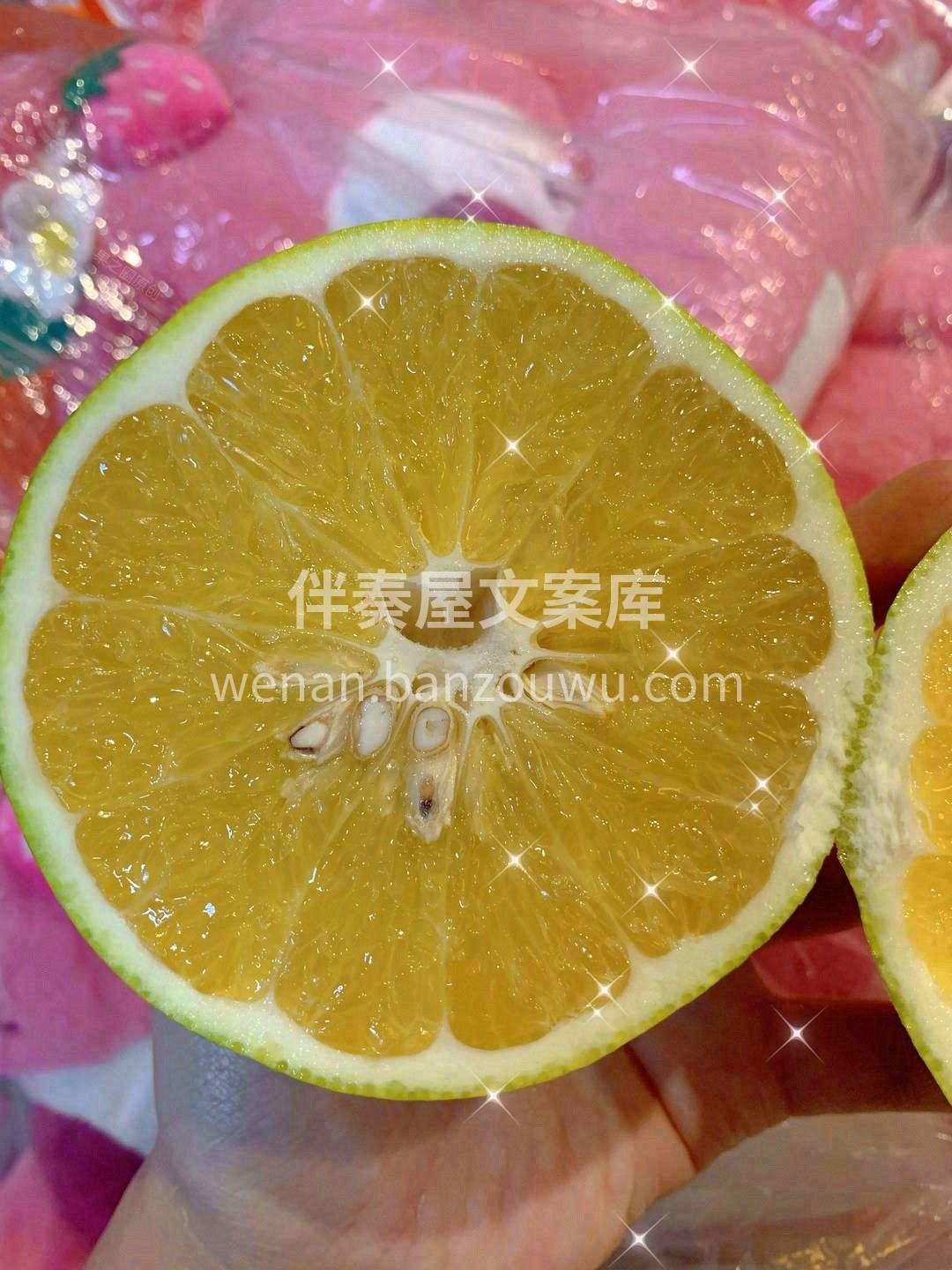🍊黄金葡萄柚那几乎纯甜、无渣的口感，绝对 配图2