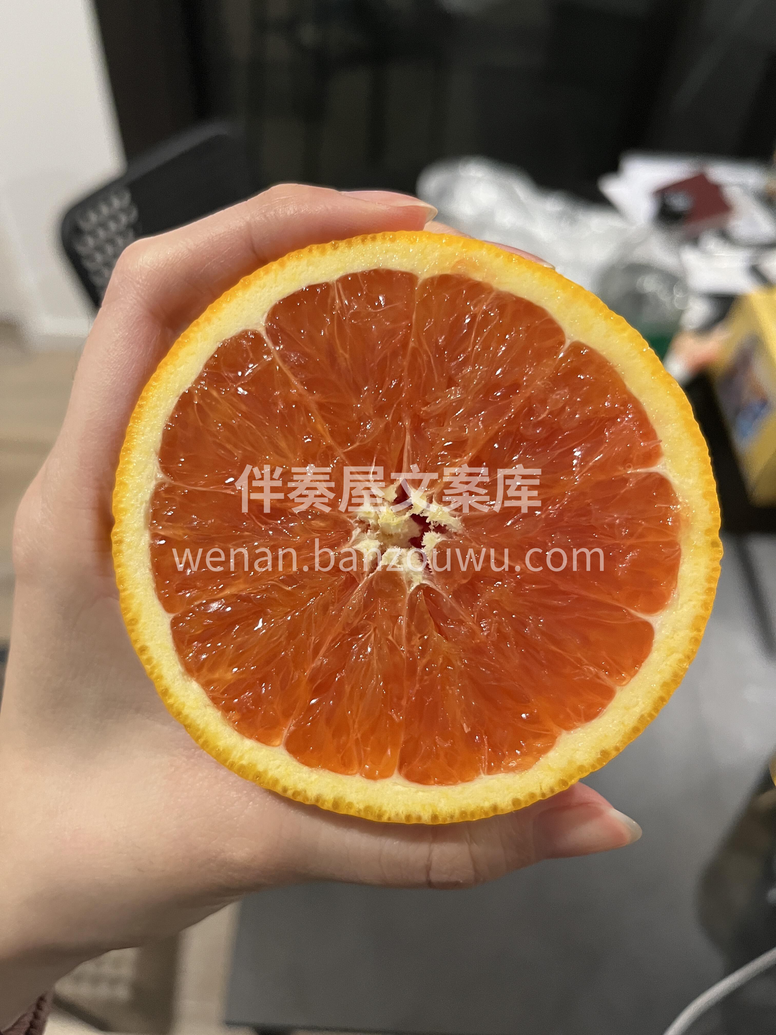一定要尝尝这颗🌹玫瑰般的血橙🧡 历经大洋 配图2