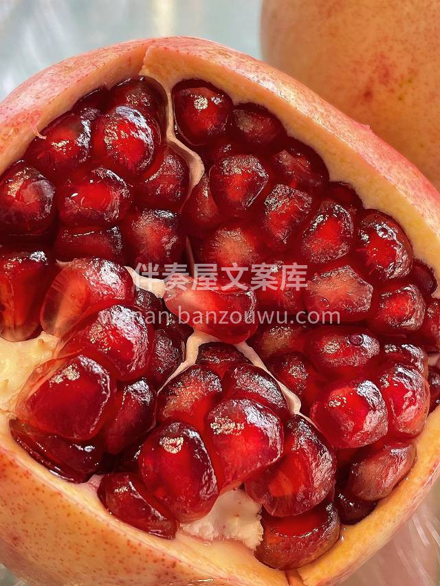 突尼斯软籽石榴❤️ 每一颗都是精华✨，像 配图3