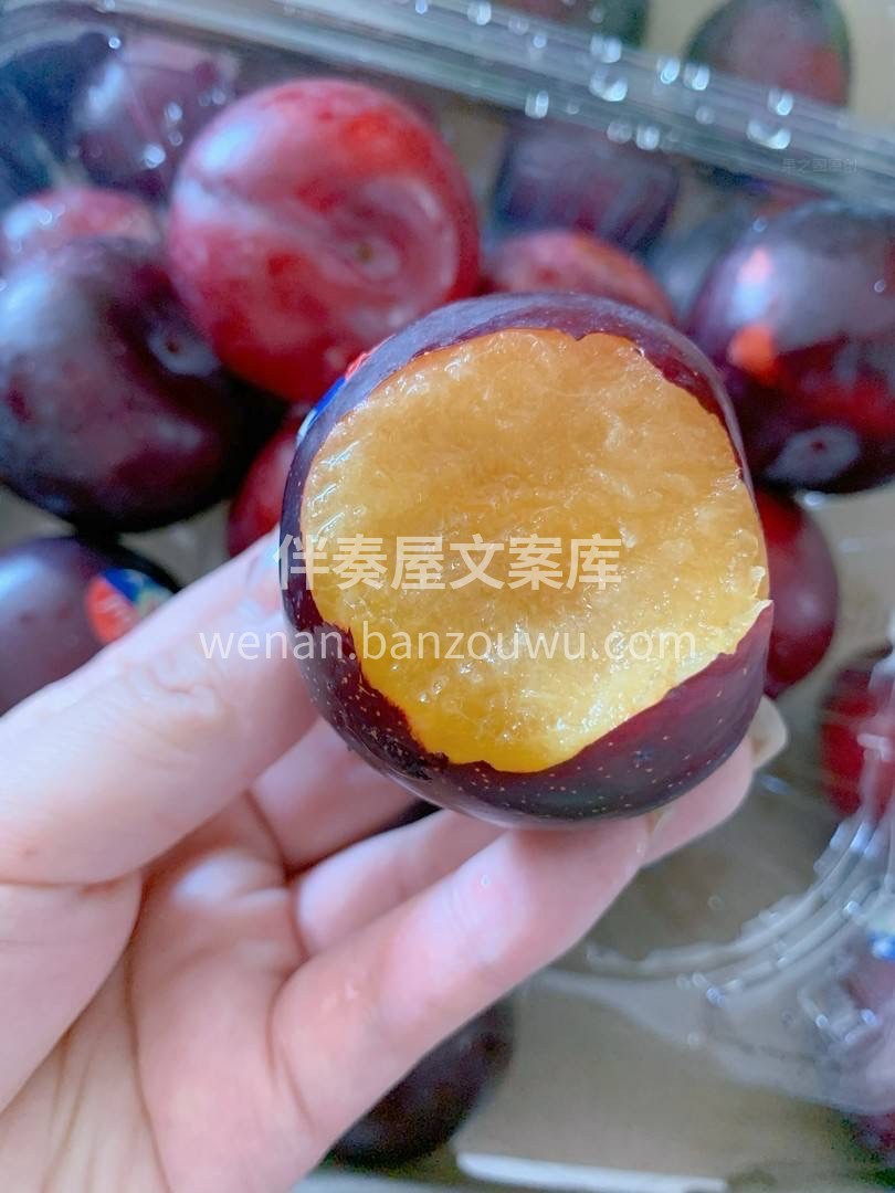 🔸硬时酸脆🔸软时甜糯‼️ 黑布林李子🔥， 配图2