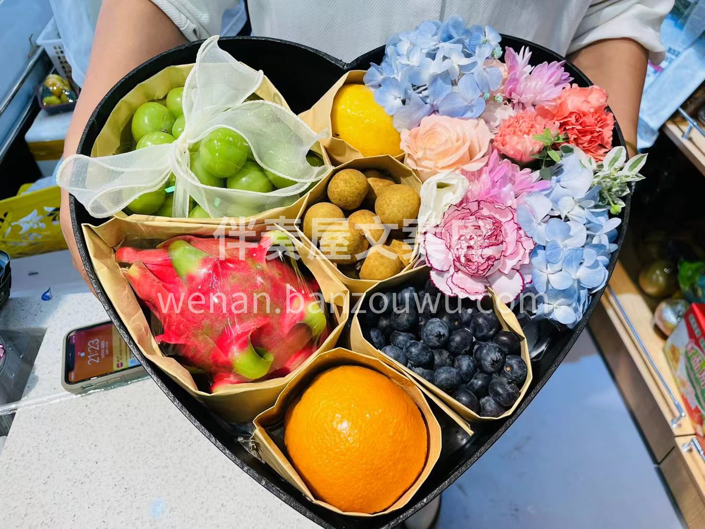 🎉国庆佳节不论是否归家 ❤️心意从来不嫌晚到 备好一份国庆礼 配图6