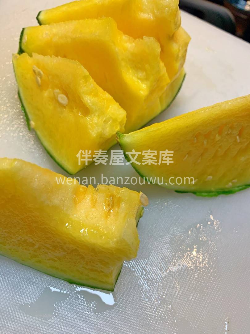 🍉多巴胺配色的西瓜，吃起来爽得多！ 从最 配图2