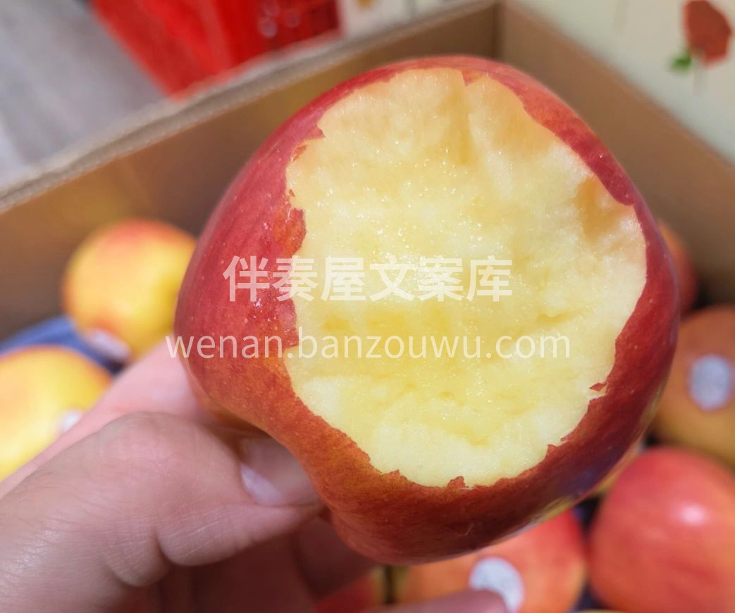 应季爆款🔥 🔥 脆甜微酸的嘎啦果🍎 ，苹 配图2