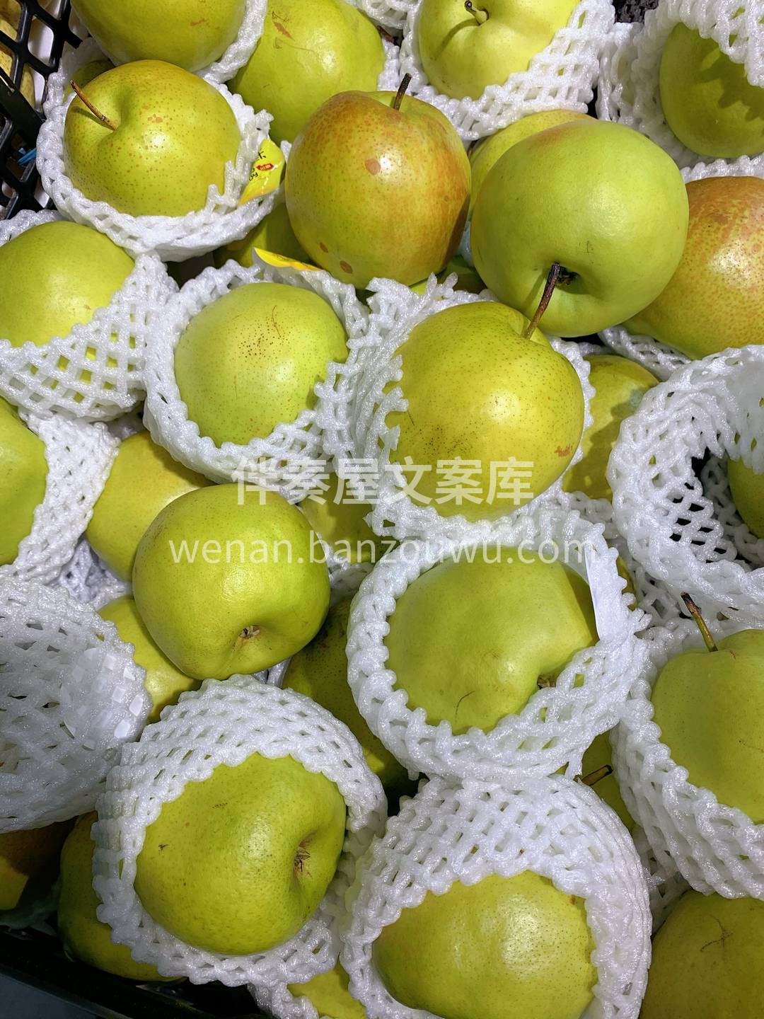 😋只需一口，真的只要一口，你就知道这努力 配图1