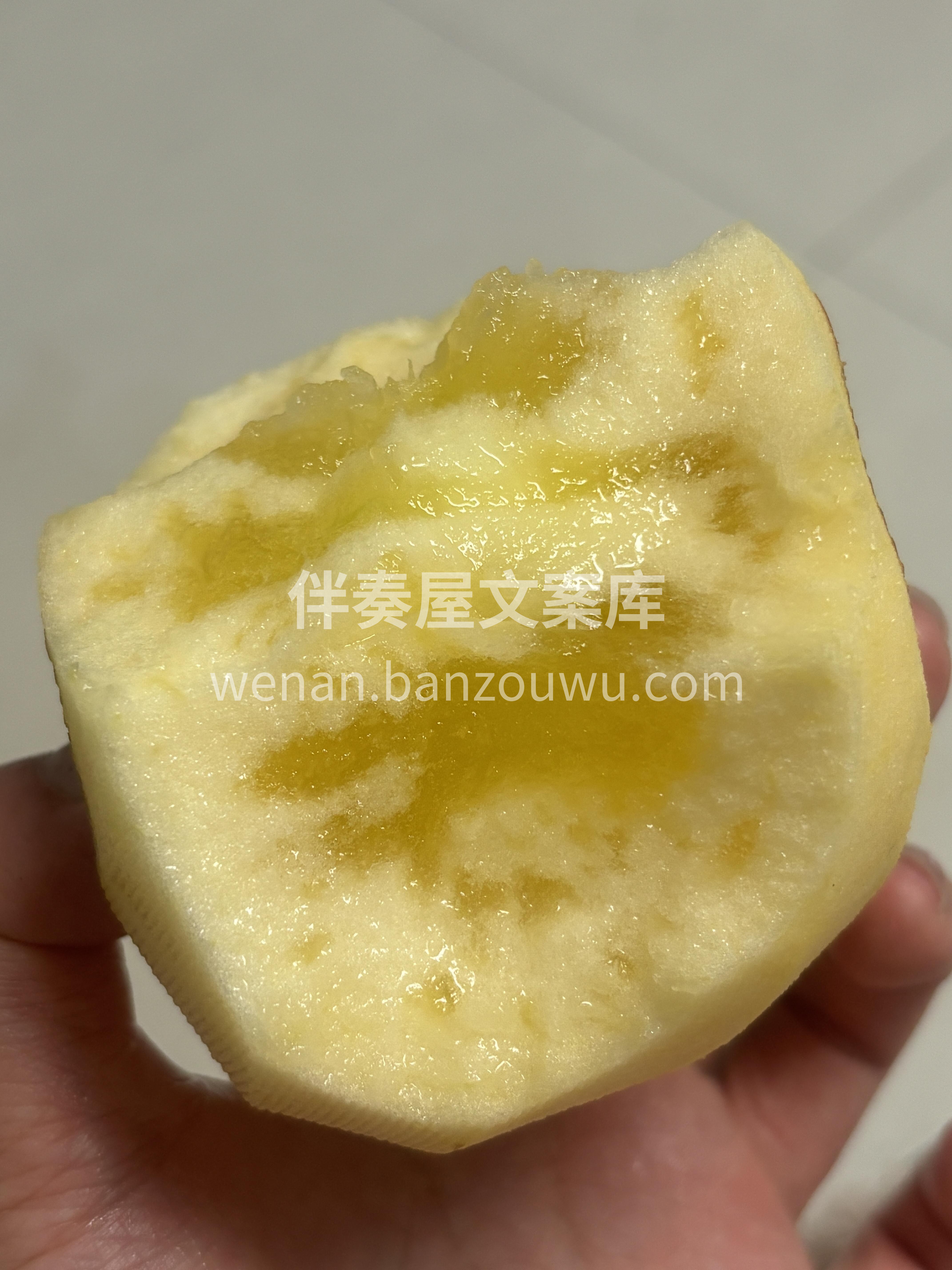 阿克苏苹果 —新年礼盒🎁 随便开一个都是 配图2