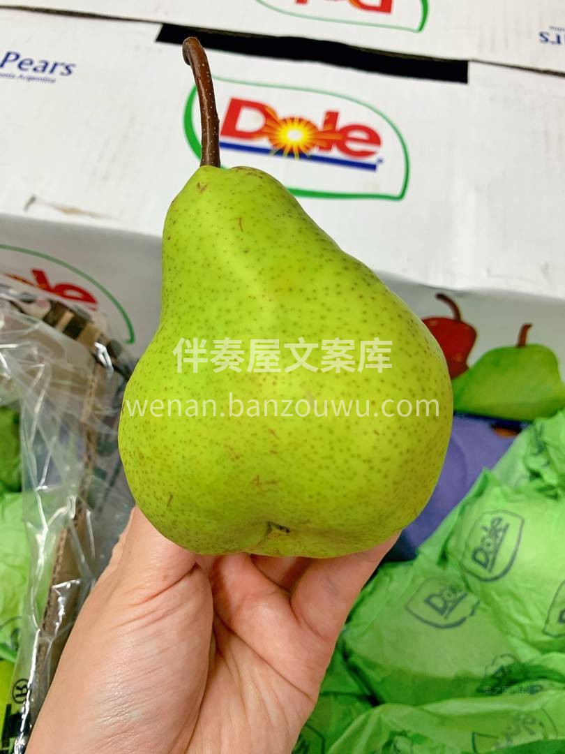 爆汁大头梨💚～ 果肉绵，汁水飙‼️那种浸 配图1