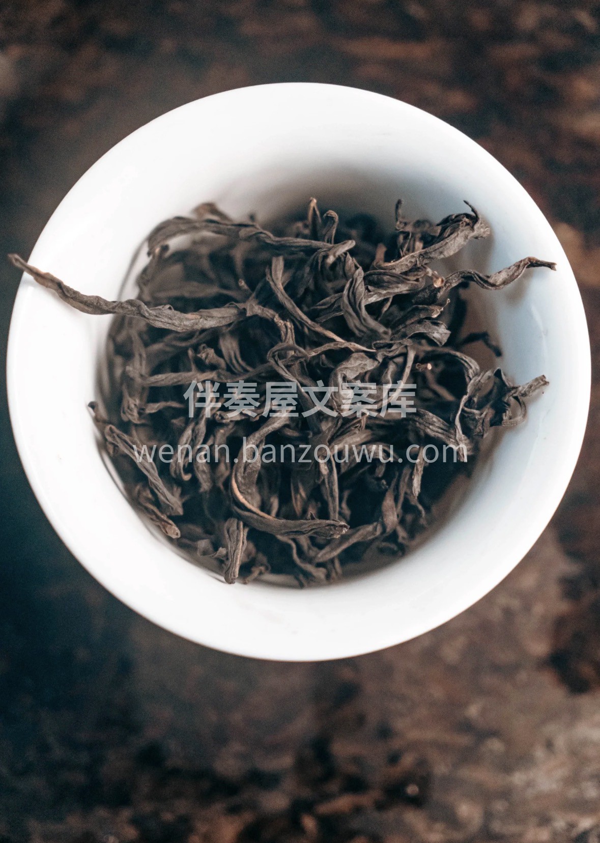 凤凰单丛，一泡藏香。🎁 🍵蜜韵悠长，回甘 配图1