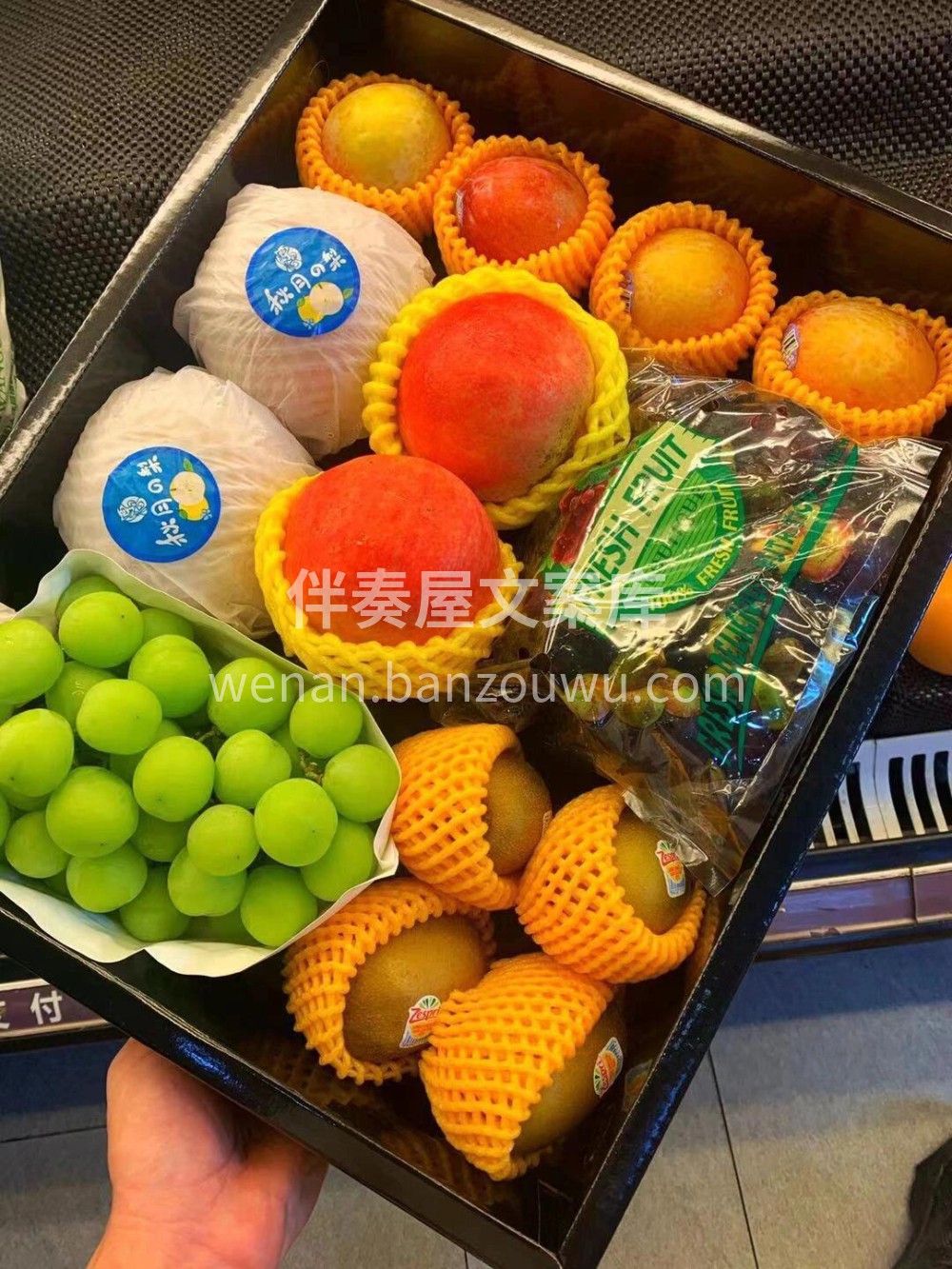 🚣端午节🍒水果礼盒定制 🐲确认过眼神，是 配图2