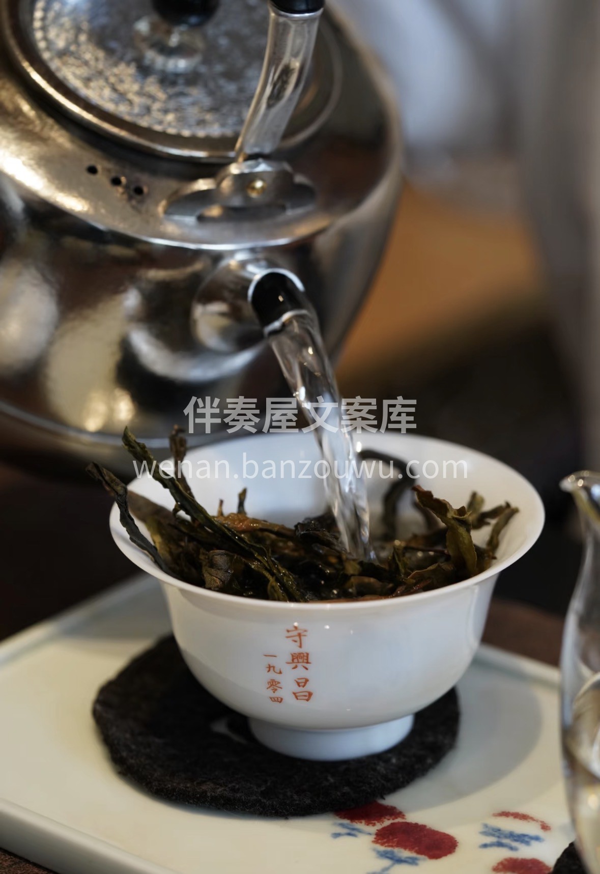 年货茶礼｜蒙顶黄芽，千年贡茶韵。一杯鲜爽 配图1