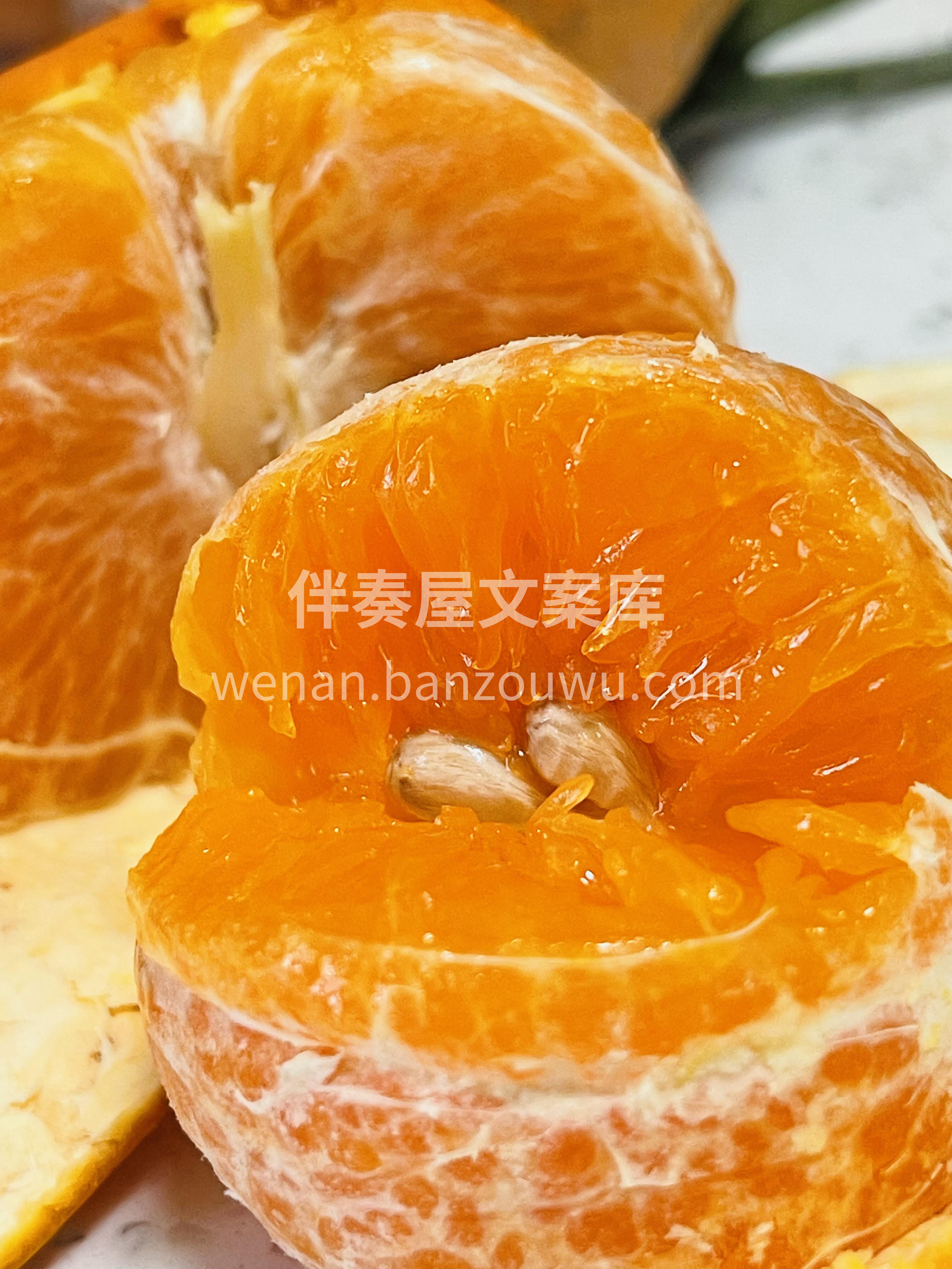 🍊茂谷柑果香四溢！ 果肉甜嫩爆汁，一口清 配图1