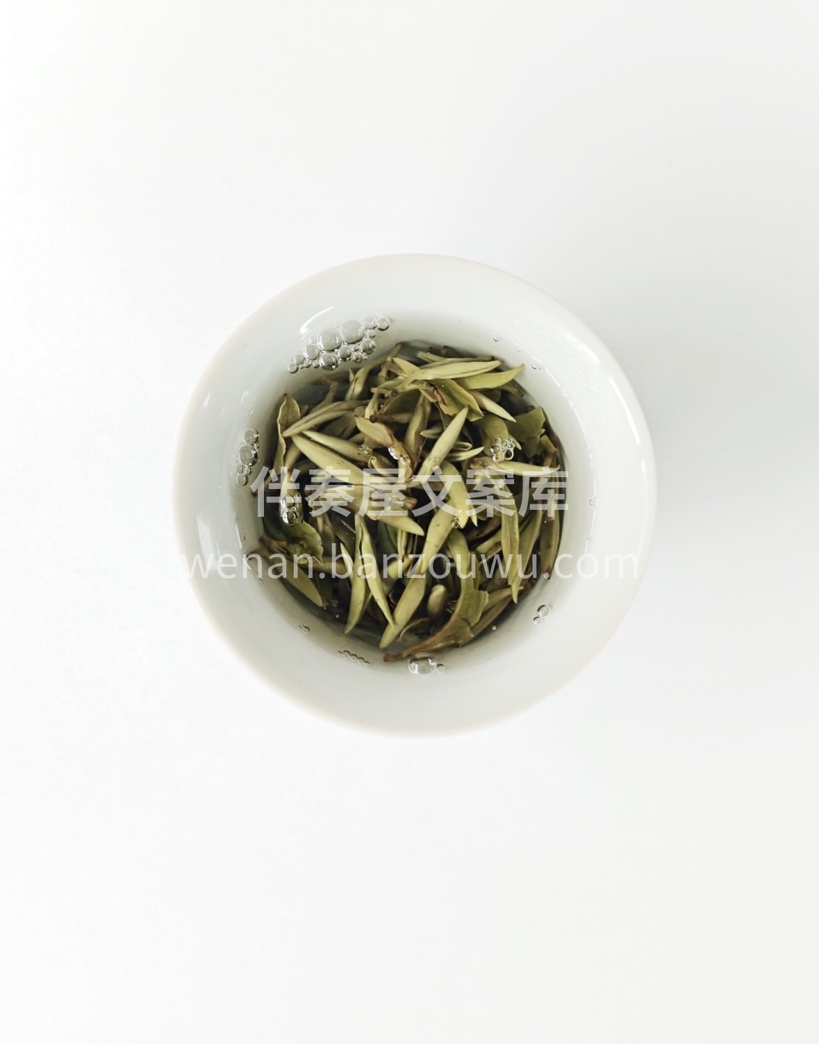 🔥 明前新茶·松阳银猴 限时尝鲜 ✅ 头 配图2