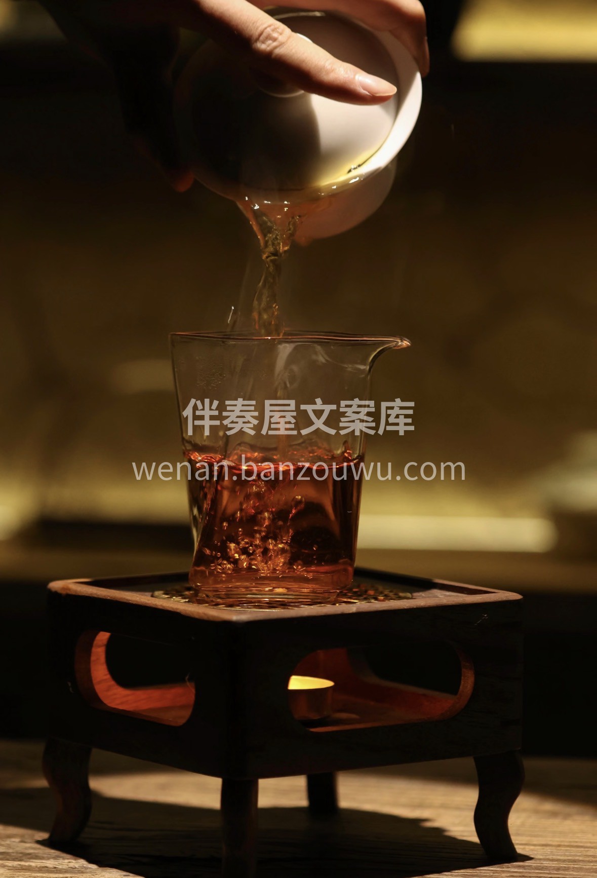 以茶会友，慢煮光阴。一盏香茗入喉，话尽世 配图2