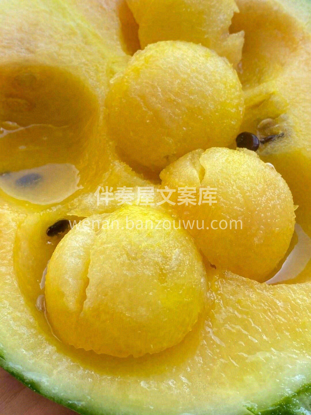 初到舌尖时😋，有一丝甜蜜的凉意，像是在吃 配图3