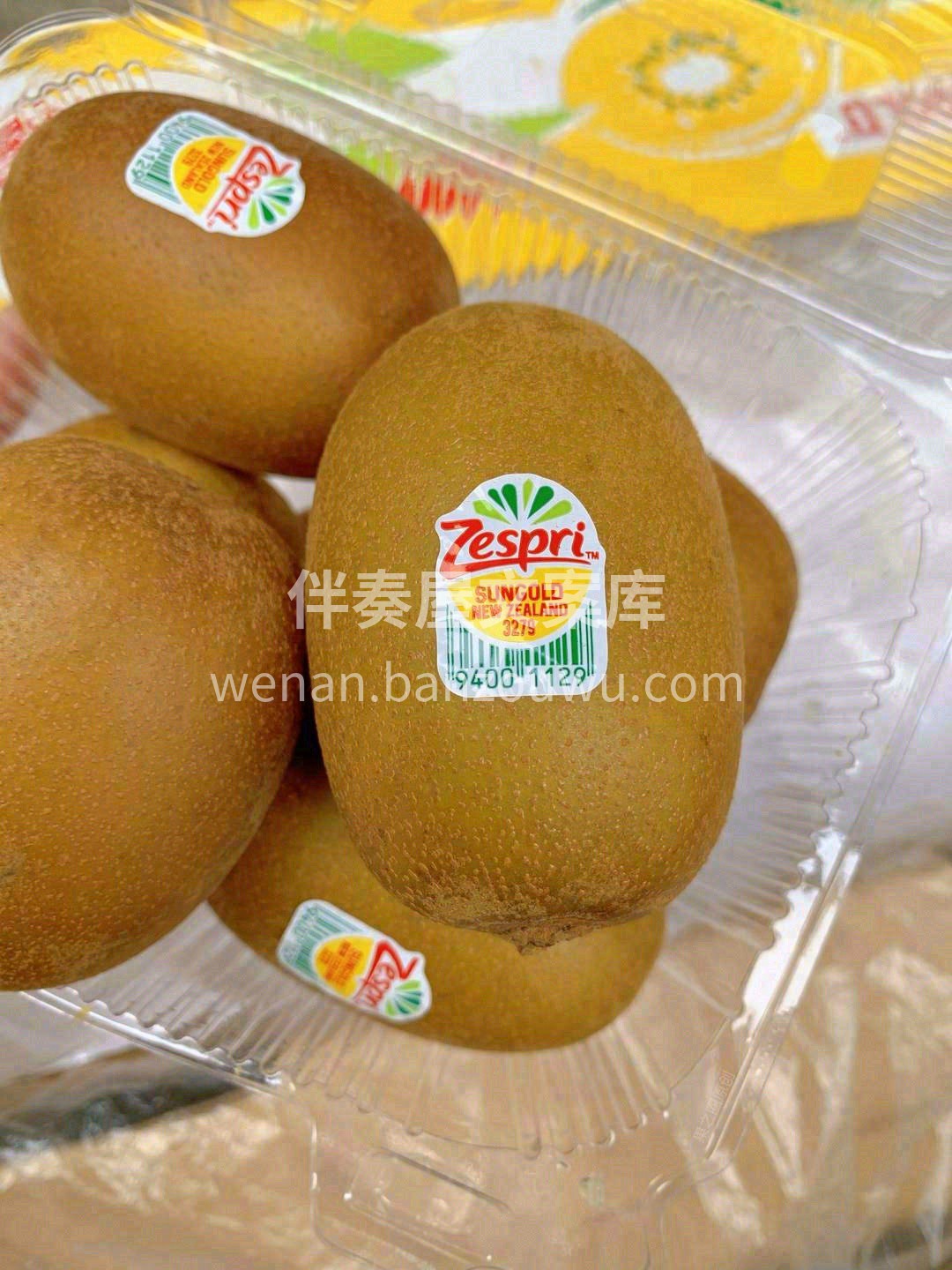 🥝佳沛有机阳光金果，一款兼备美味与健康的 配图3
