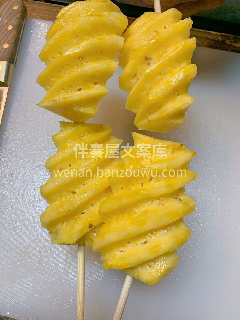 ✌美味无法挡，层层筛选精选好果，清香扑鼻 配图3