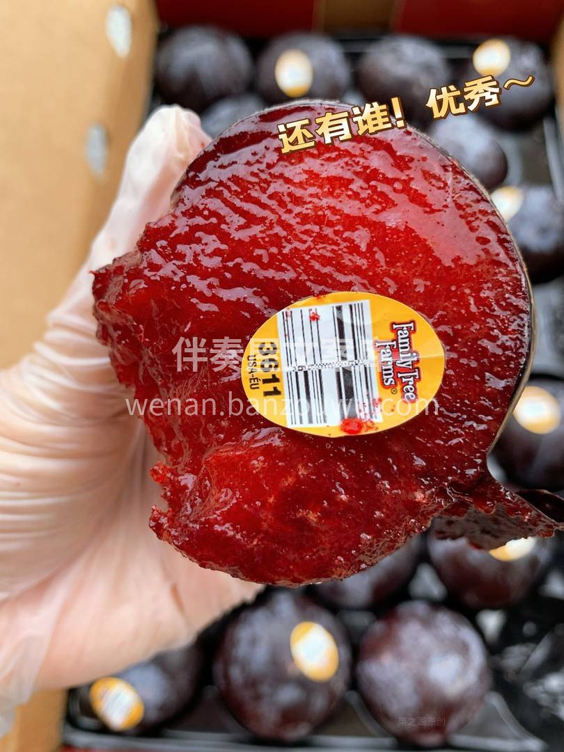🌺鲜艳欲滴的果肉，咬下一口嘎吱嘎吱多汁脆 配图2
