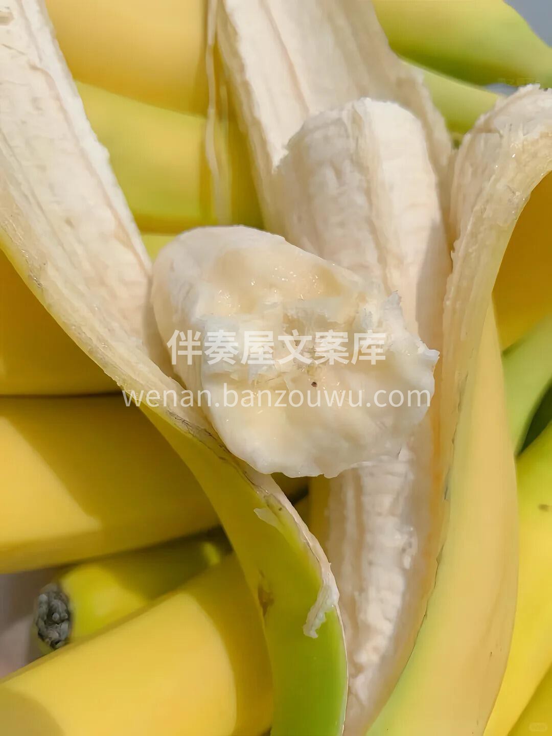 【不开‌心请吃一‌根香蕉】 🍌香‌蕉是快 配图2