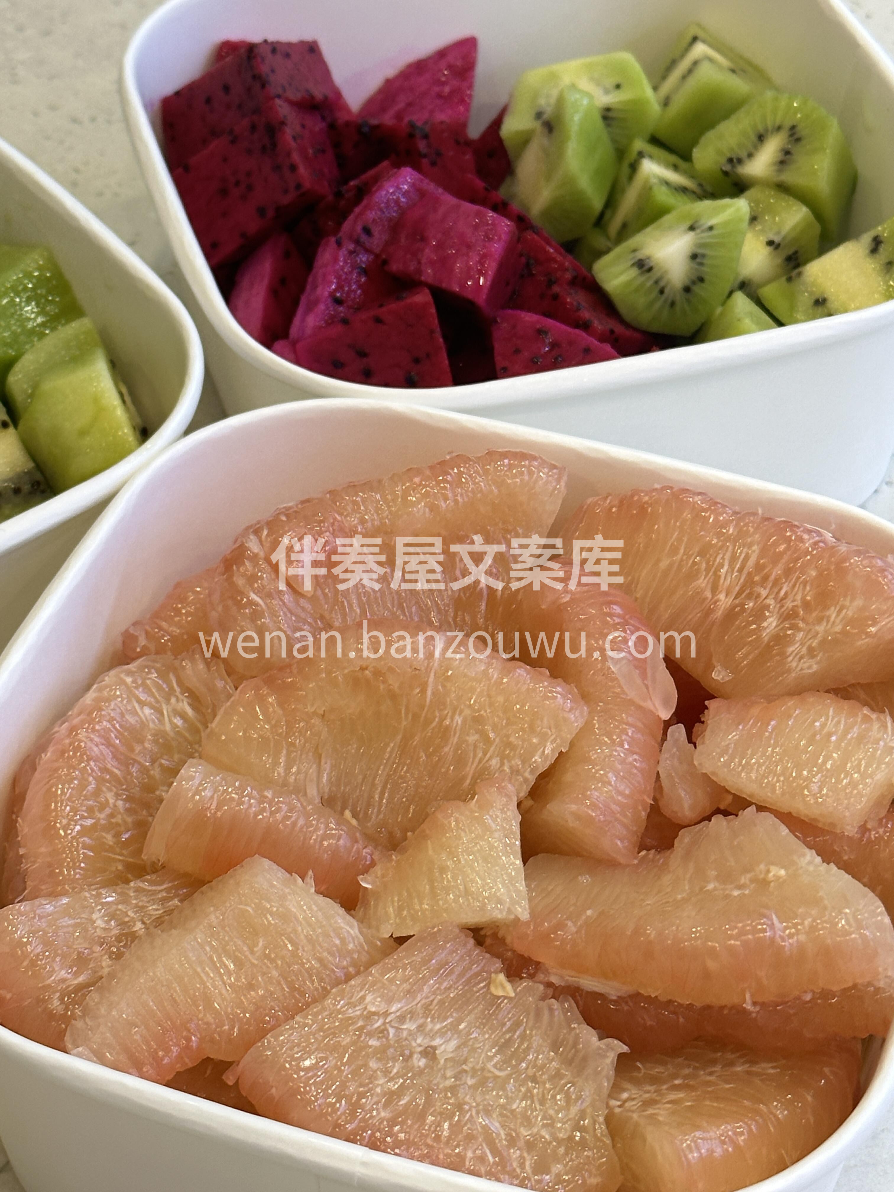 🍉🍍🍓有时候不是不想吃水果 是懒得处理😎 配图1