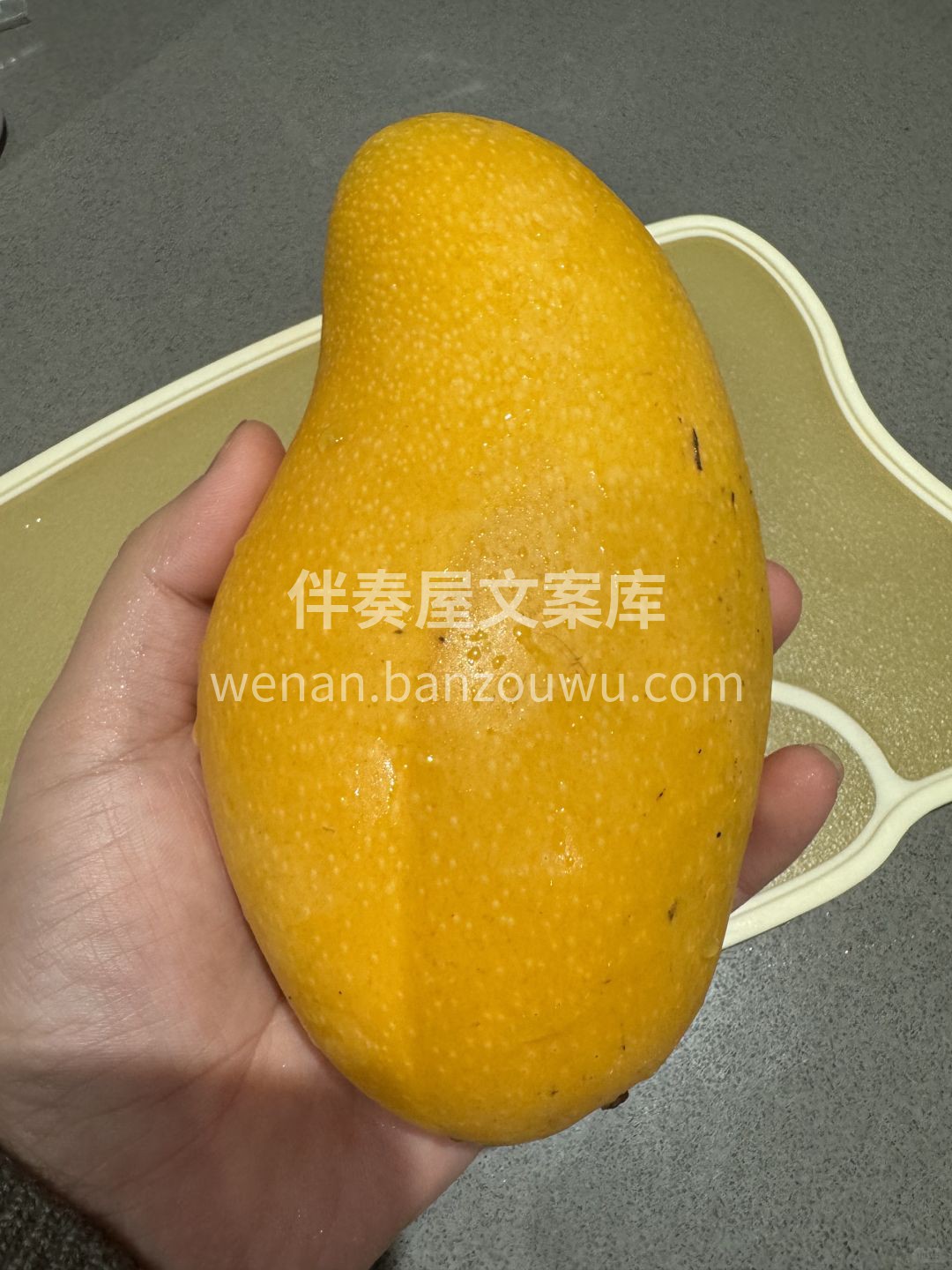 🥭 水仙芒果熟了，果香炸到全屋 一剥开就 配图3