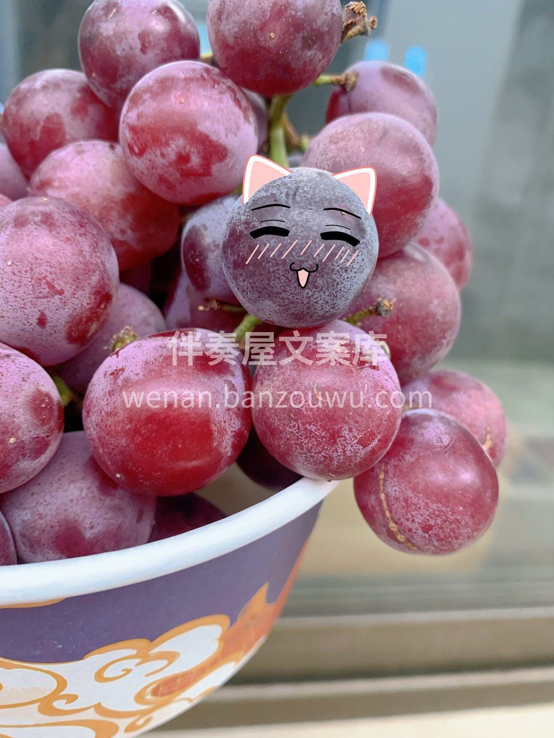💁皮薄不涩，洗一盒，立刻“瘫”在床上，揪 配图3
