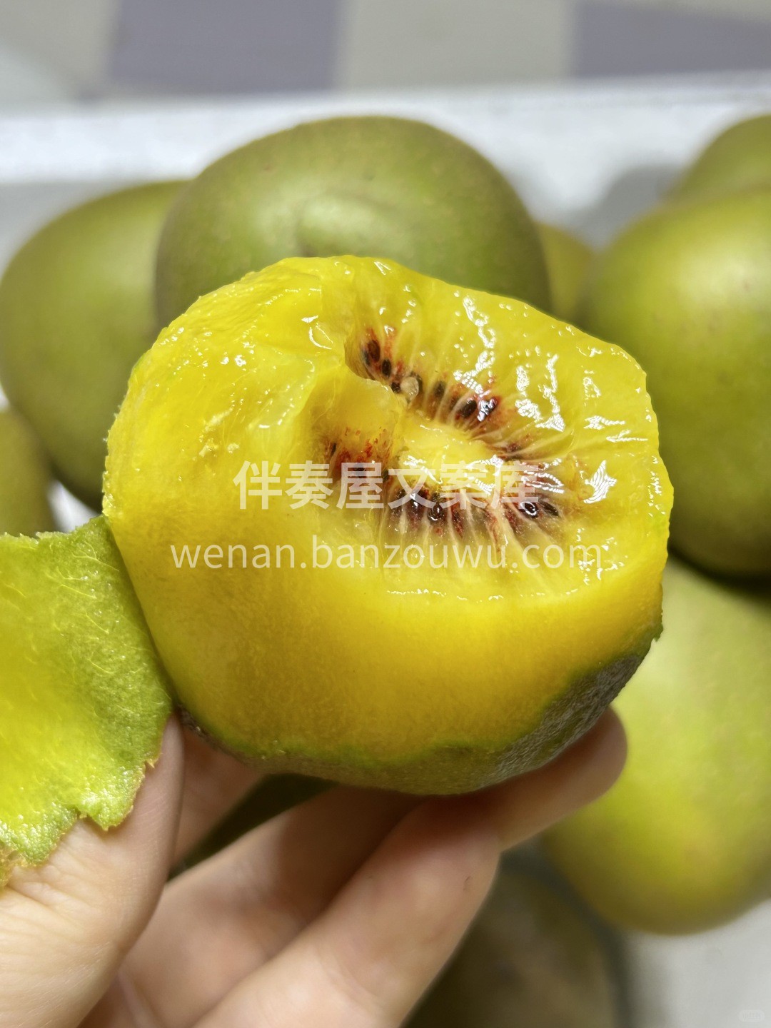🥝 红心猕猴桃嫩得像果冻！ 果肉绵滑、酸 配图3