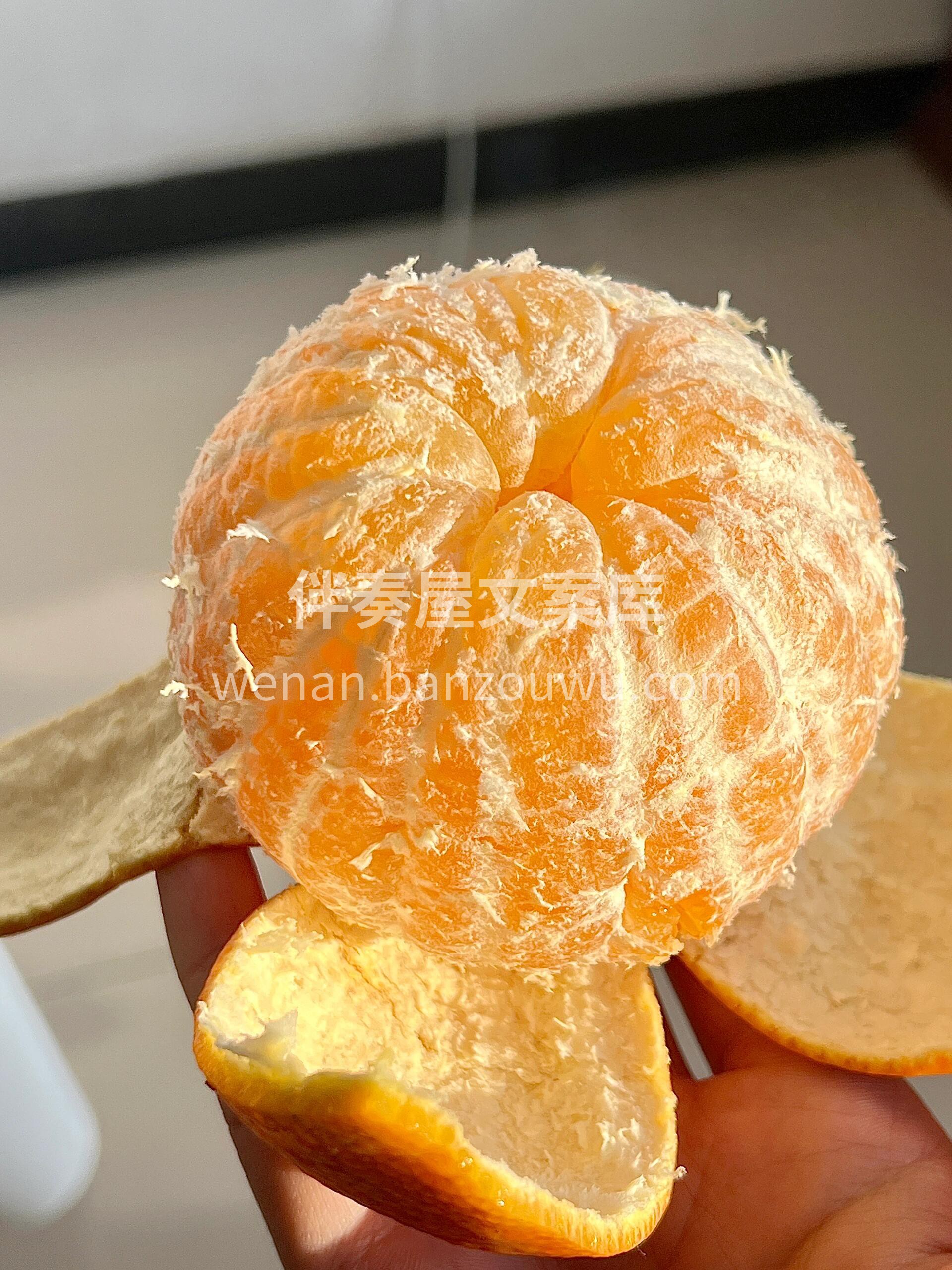 🍊 甜橙果香扑鼻！ 果肉软嫩，超多汁💦  配图1