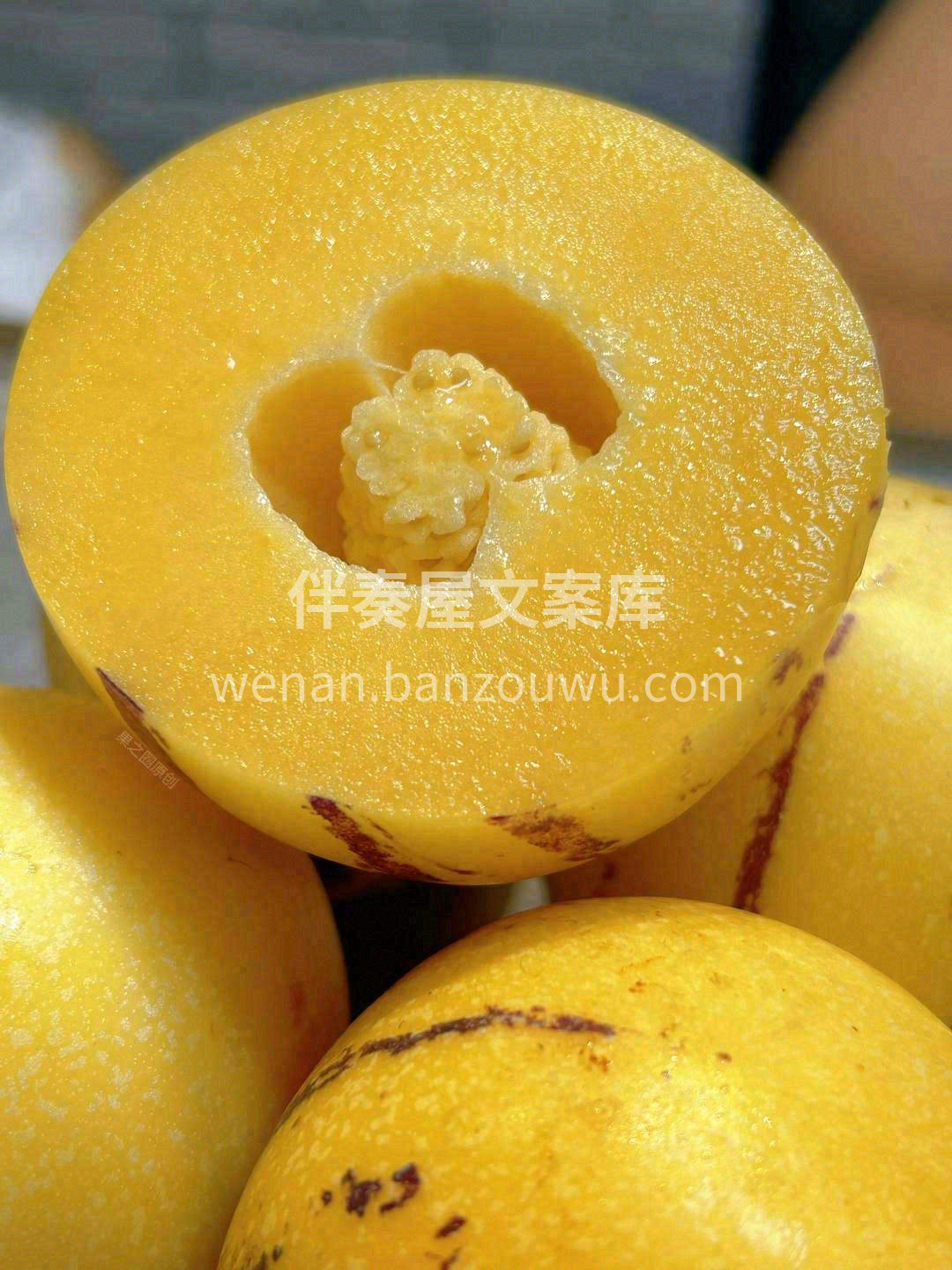 云南七彩人参果🧊，喜欢你喜欢上阳光的味道 配图2
