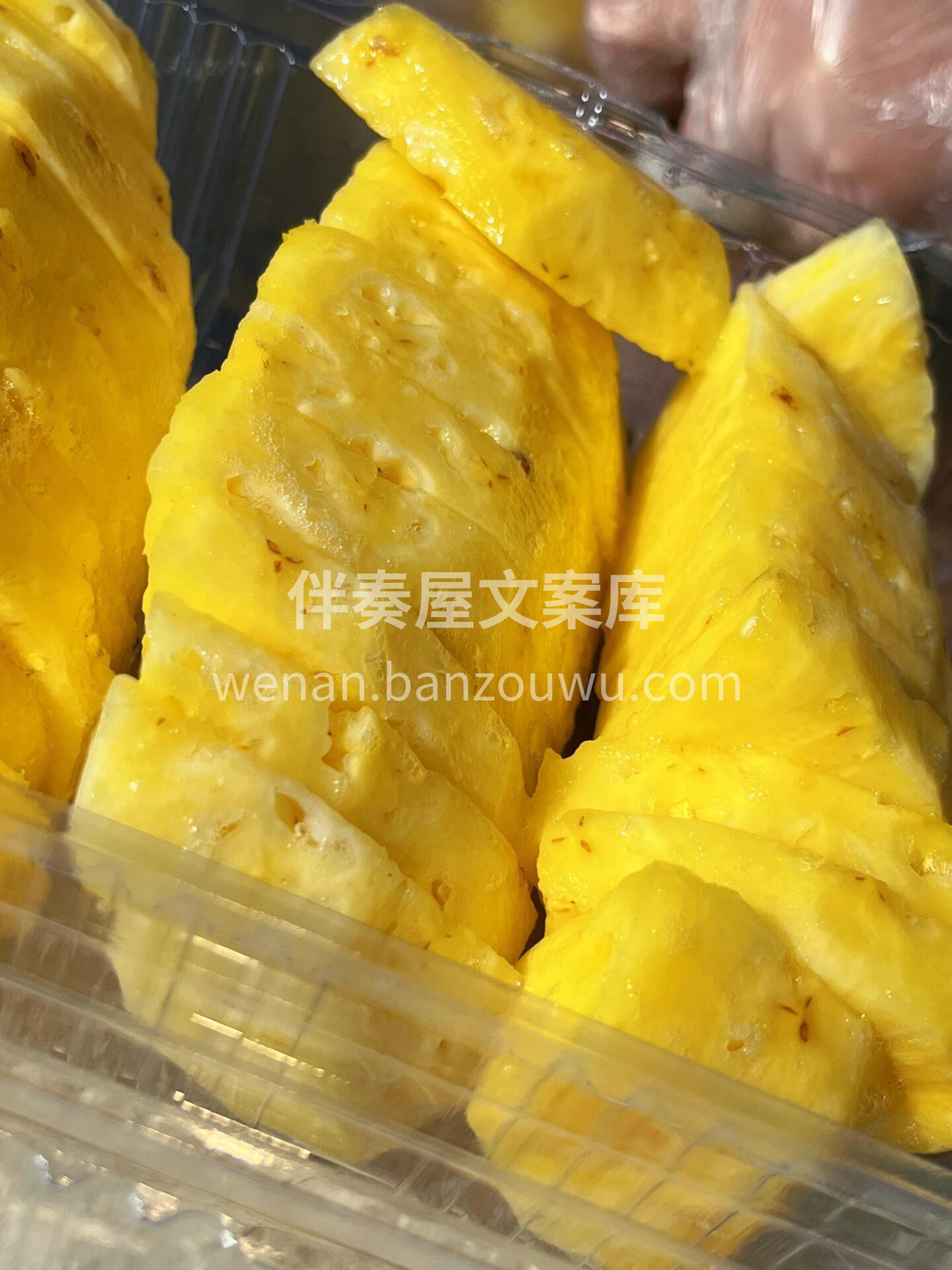 今天上这款凤梨🍍巨好吃😋 很多人不知道， 配图2