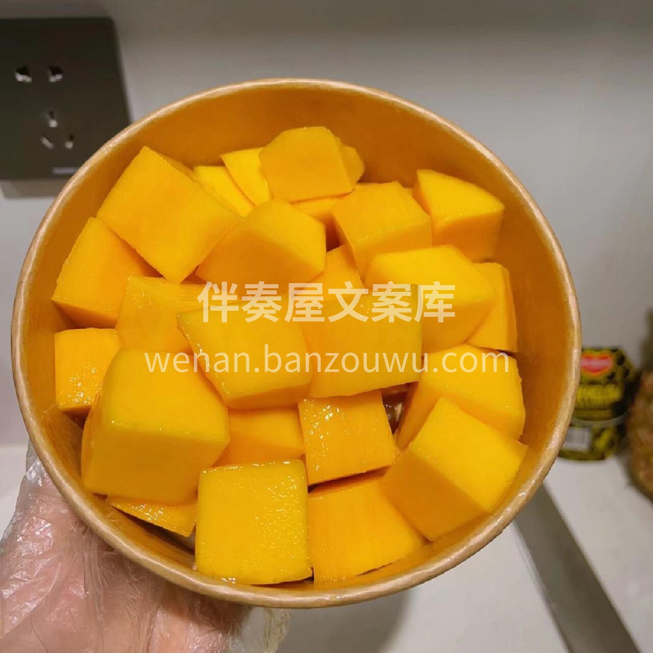 生活要像这果切🍓一样红红火火的 日子也要 配图3