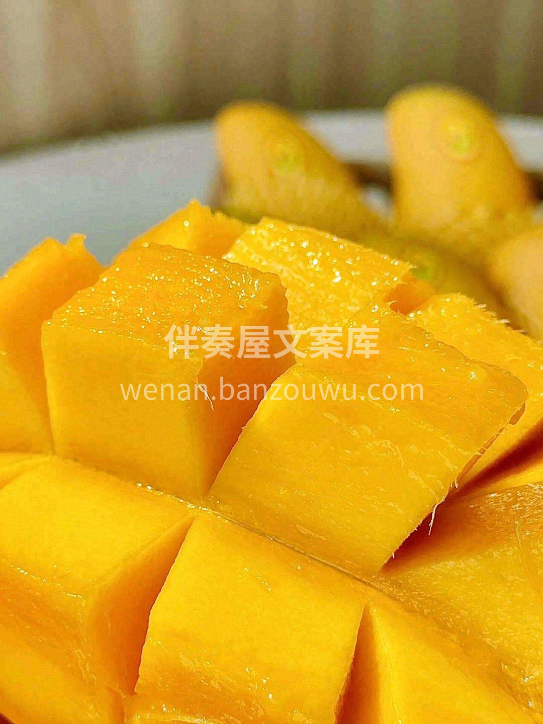 甜如初恋💏！核薄如纸📌，肉质滑嫩💧~~  配图1