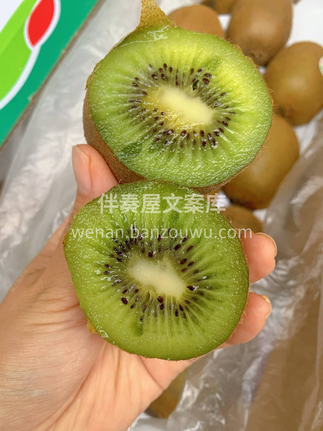 🥝佳沛绿果每一口都能品味到柔软细腻的果肉 配图2