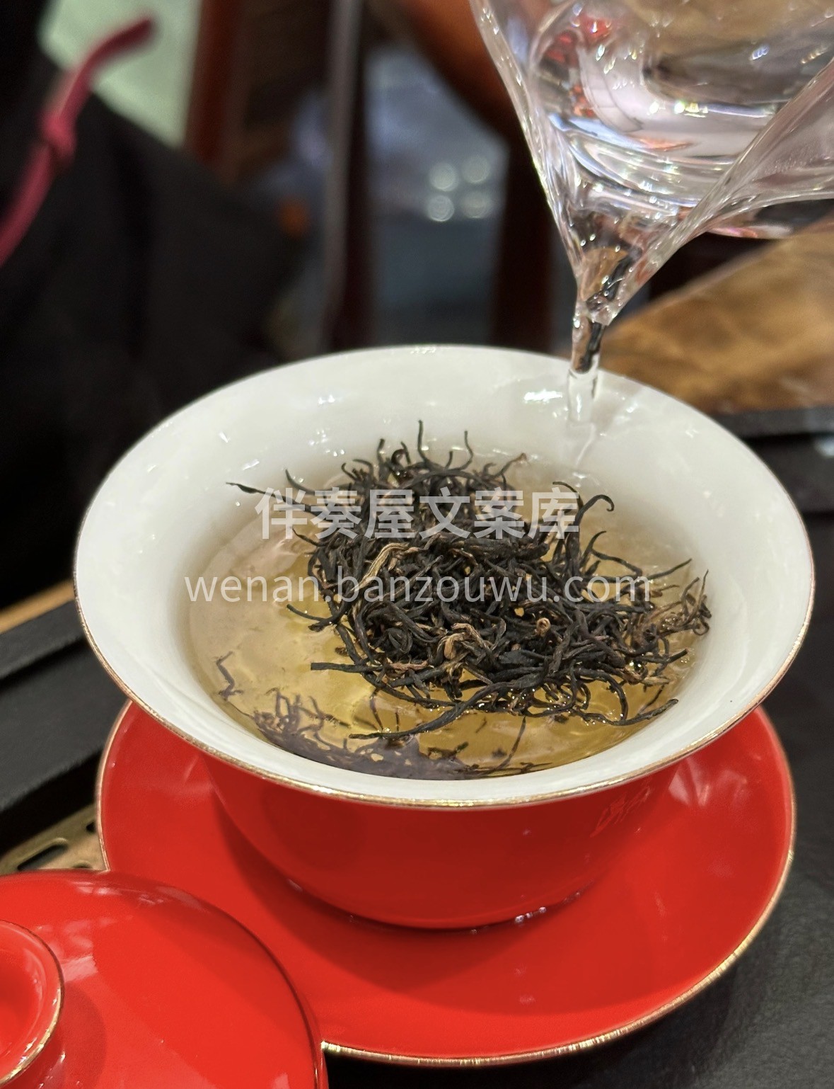 新春年货选茶礼，宜红功夫茶正当时🎁 红汤 配图2