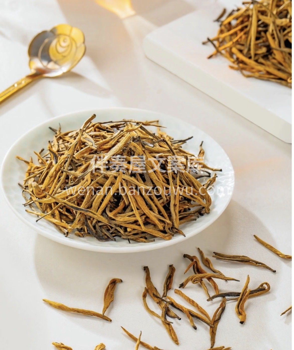 ✨千年贡茶霍山黄芽，采大别山云雾嫩芽，经 配图1