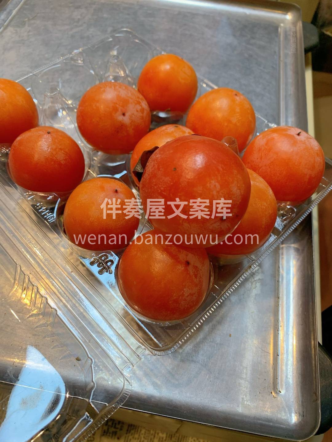 秋风起🍁水果正当时 清甜不腻🍐滋润身心 把季节的馈赠✨️一口 配图6