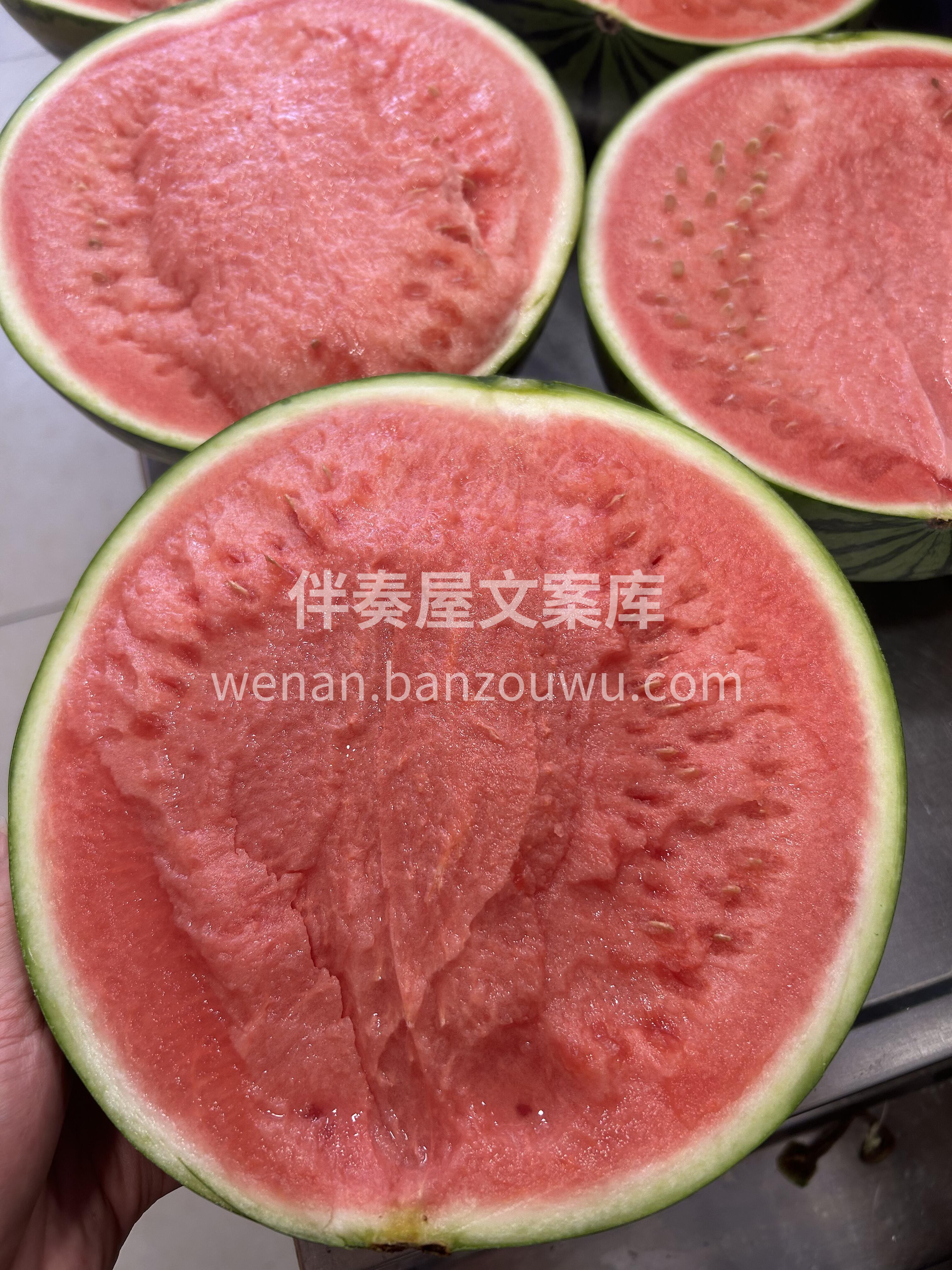 这么好的天气🌞怎么少的了西瓜🍉 麒麟瓜切 配图1