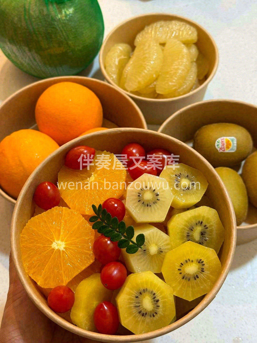 ͒•∘̬• ͒ 🍑 “水果与爱，装满口袋