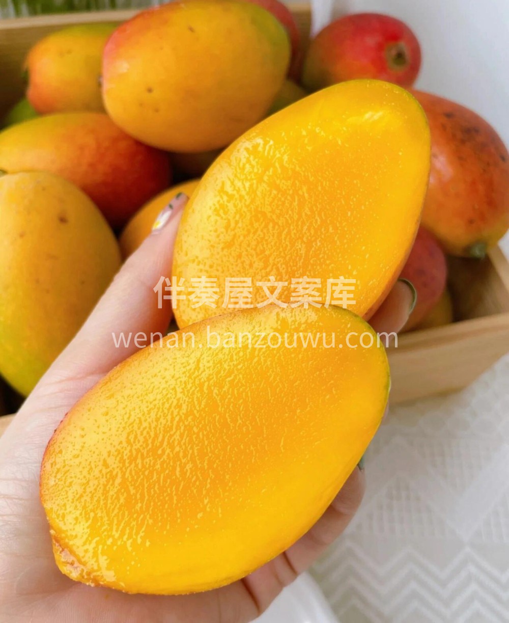 🥭🌈彩虹贵妃芒颜值太高了啦💥这颜值能满足 配图2