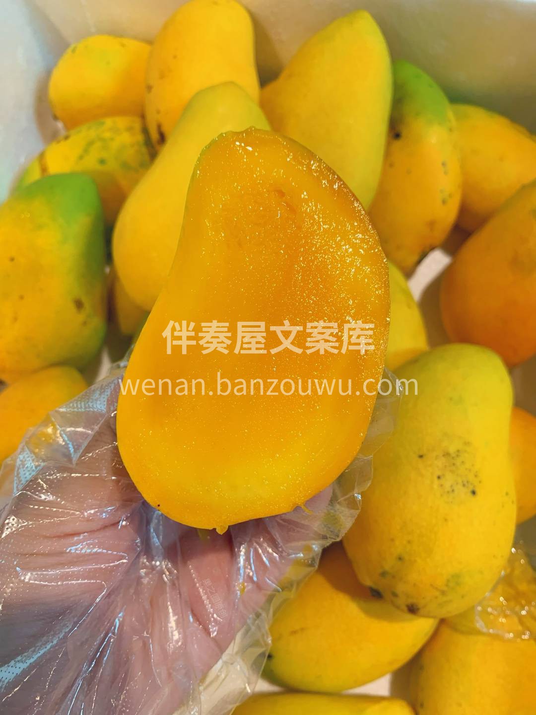 💛香甜多汁、筋络少，橙黄色的果肉细嫩饱满 配图1