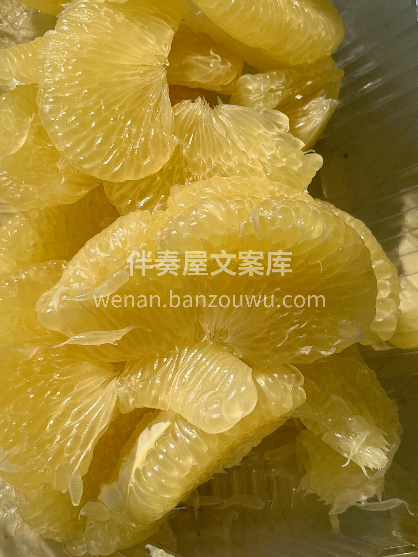 白心蜜柚，口感最佳期到啦✌️ 🌼外皮金黄 配图1