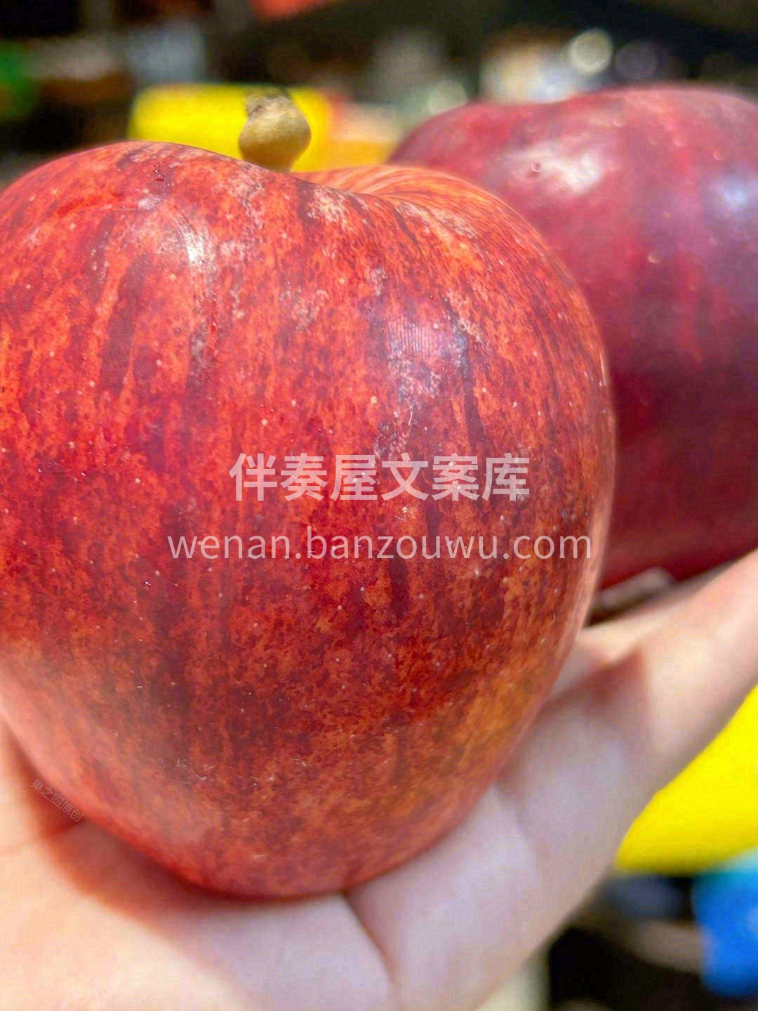 🍎个头不大，口感完爆99%的对手💪💪。  配图2
