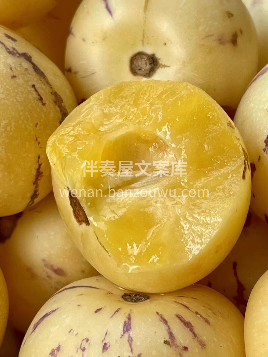 🤠被忽视的神仙水果🥹【人参果】💥 🔥无核 配图3